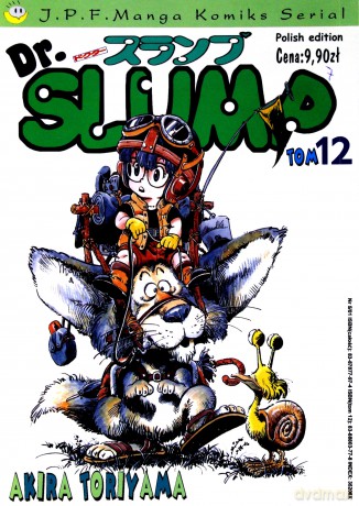 Dr. Slump (Tom 12) - Akira Toriyama [KOMIKS]