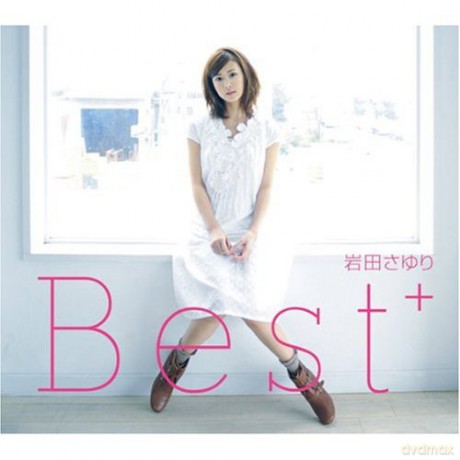 Sayuri Iwata: Best Collection U-17 (Limited) [CD]