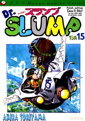 Dr. Slump (Tom 15) - Akira Toriyama [KOMIKS]