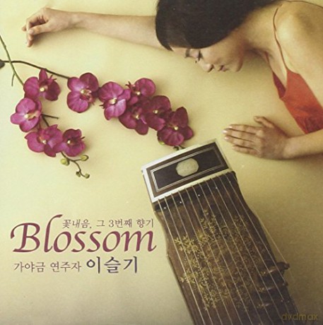 Lee Seul Gi: Blossom [CD]