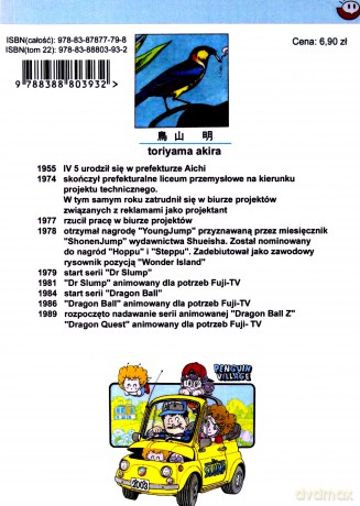 Dr. Slump (Tom 22) - Akira Toriyama [KOMIKS]
