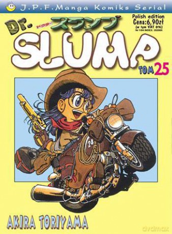 Dr. Slump (Tom 25) - Akira Toriyama [KOMIKS]