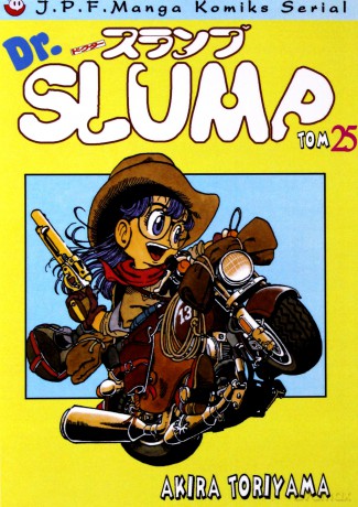Dr. Slump (Tom 25) - Akira Toriyama [KOMIKS]