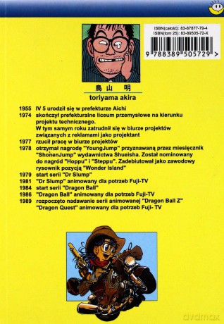 Dr. Slump (Tom 25) - Akira Toriyama [KOMIKS]