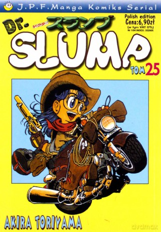 Dr. Slump (Tom 25) - Akira Toriyama [KOMIKS]