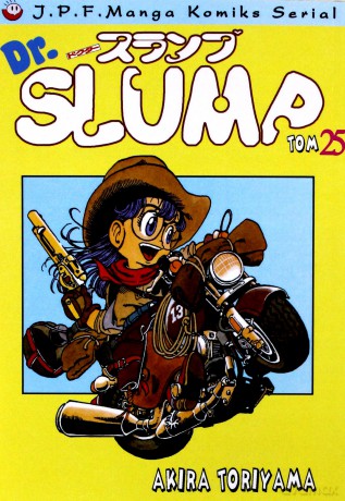 Dr. Slump (Tom 25) - Akira Toriyama [KOMIKS]