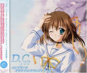 Yozuca: D.C.-Da Capo- [CD]