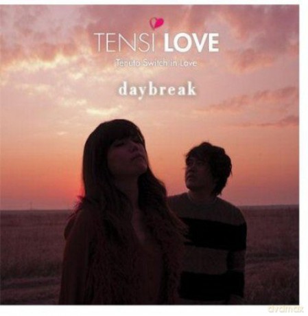 Tensi-Love: Daybreak [CD]
