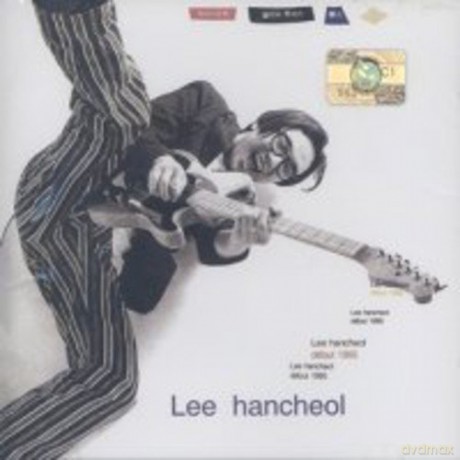 Cheol Lee Han: Debut 1995 [CD]