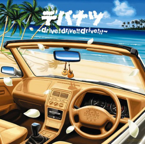 Depapepe: Depa Natsu - Drive! Drive! Drive! [CD]