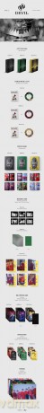 Oneus: Devil - Yellow Version [CD]