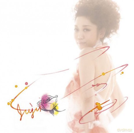 Juju: Donnani Tokutemo [CD]