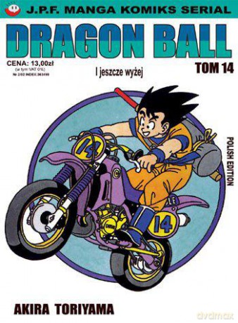 Dragon Ball (Tom 14) [KOMIKS]