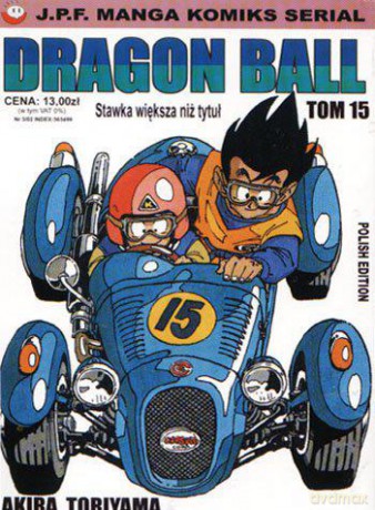 Dragon Ball (Tom 15) [KOMIKS]