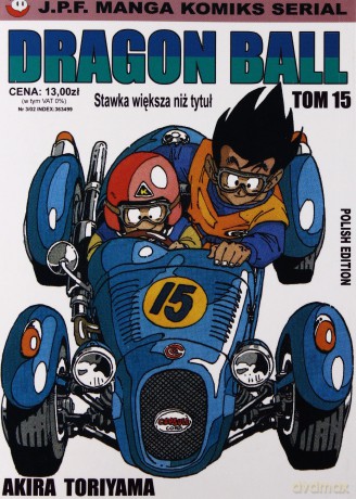 Dragon Ball (Tom 15) [KOMIKS]
