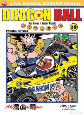 Dragon Ball (Tom 18) [KOMIKS]