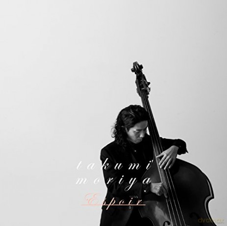 Takumi Moriya: Espoir [CD]