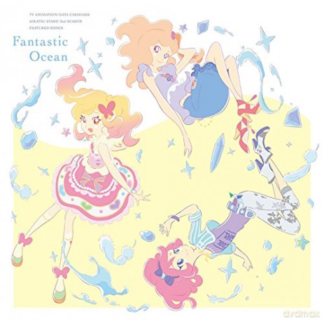 Aikatsu Stars/Risa: Fantastic Ocean [CD]