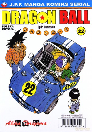Dragon Ball (Tom 22) [KOMIKS]