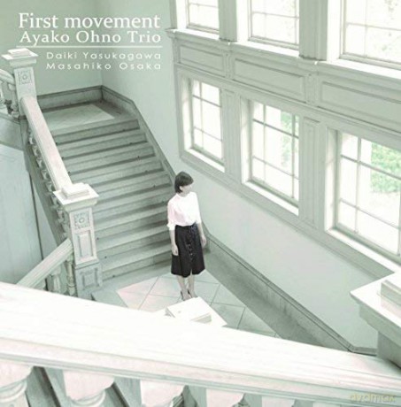 Ayako Ohno: First Movement (Mini Lp Sleeve) [CD]