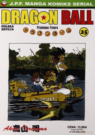 Dragon Ball (Tom 25) [KOMIKS]