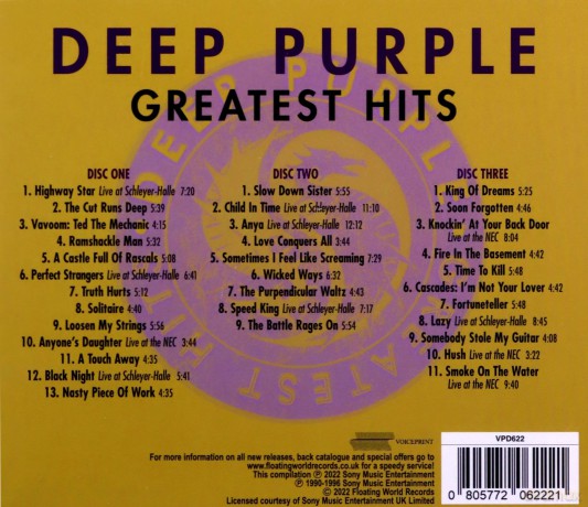 Deep Purple: Gold: Greatest Hits [3CD]