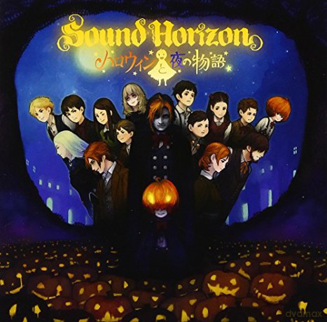 Sound Horizon: Halloween To Yoru No Monogatari [CD]