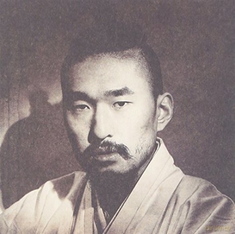 Jun Bum - Sun And The Yangbans: Jun Bum Sun And The Yangbans Vol.2 [CD]