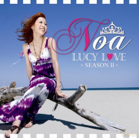 Noa: Lucy Love-Season 2- [CD]