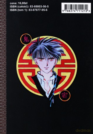 Fushigi Yuugi (Tom 01) [KOMIKS]