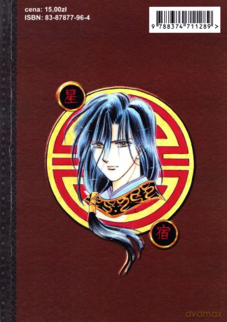 Fushigi Yuugi (Tom 02) [KOMIKS]