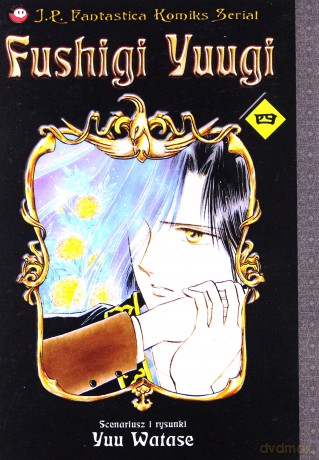 Fushigi Yuugi (Tom 04) [KOMIKS]