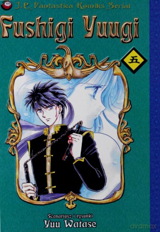 Fushigi Yuugi (Tom 05) [KOMIKS]