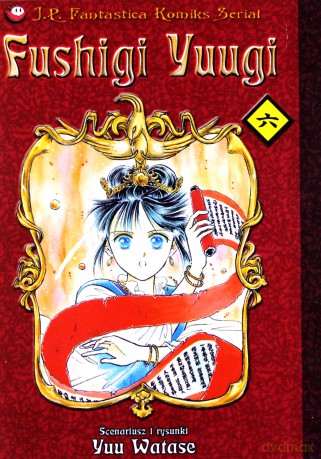 Fushigi Yuugi (Tom 06) [KOMIKS]