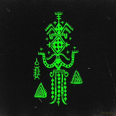 Yunis: Mulid El-Magnoun [CD]