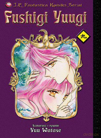Fushigi Yuugi (Tom 09) [KOMIKS]