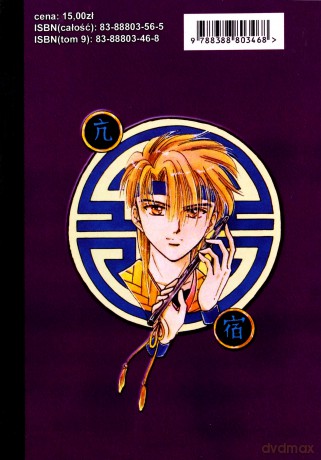 Fushigi Yuugi (Tom 09) [KOMIKS]