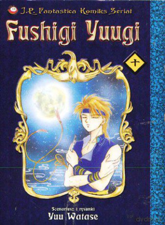 Fushigi Yuugi (Tom 10) [KOMIKS]