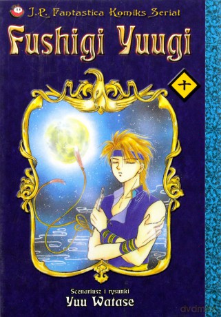 Fushigi Yuugi (Tom 10) [KOMIKS]
