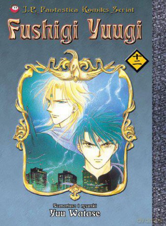 Fushigi Yuugi (Tom 12) [KOMIKS]
