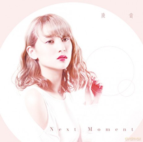 Akane: Next Moment (Type-C) [CD]