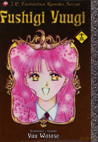 Fushigi Yuugi (Tom 13) [KOMIKS]