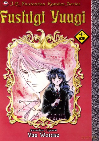 Fushigi Yuugi (Tom 14) [KOMIKS]