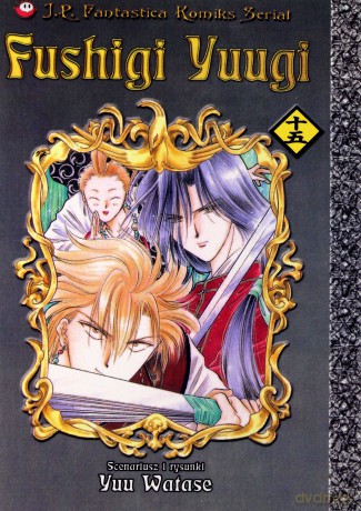 Fushigi Yuugi (Tom 15) [KOMIKS]