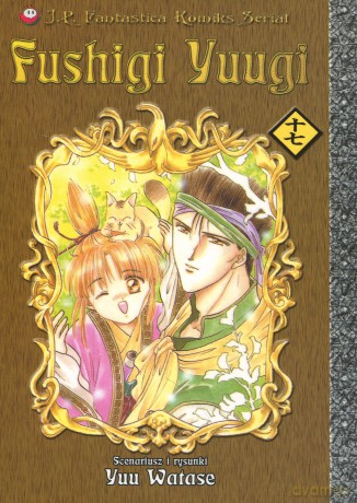 Fushigi Yuugi (Tom 17) [KOMIKS]