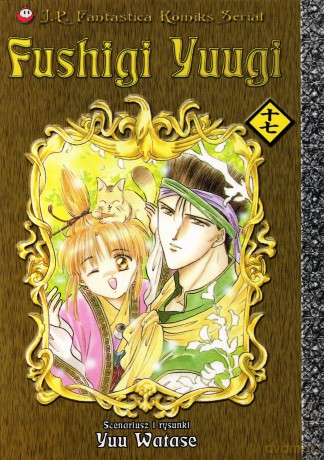 Fushigi Yuugi (Tom 17) [KOMIKS]