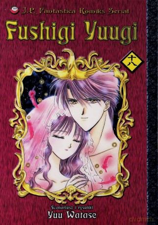 Fushigi Yuugi (Tom 18) [KOMIKS]