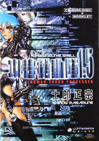 Ghost in the Shell (Tom 1,5) [KSIĄŻKA]