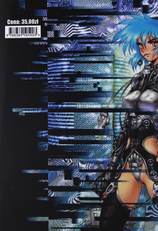 Ghost in the Shell (Tom 1,5) [KSIĄŻKA]