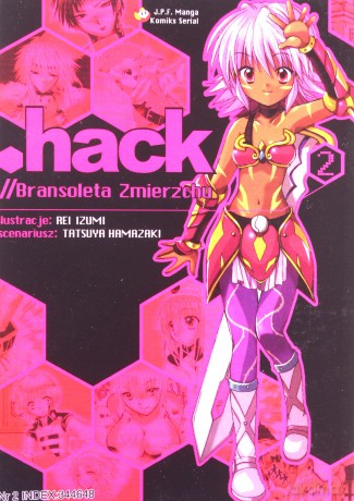 Hack (Tom 02) [KOMIKS]